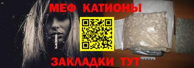 а пвп мука Бийск