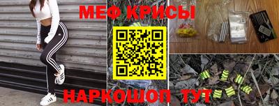 Альфа ПВП Берёзовский