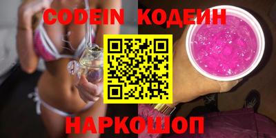 Альфа ПВП Берёзовский