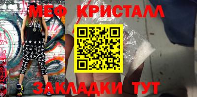 Альфа ПВП Берёзовский