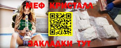 Альфа ПВП Берёзовский