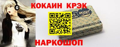 Альфа ПВП Берёзовский
