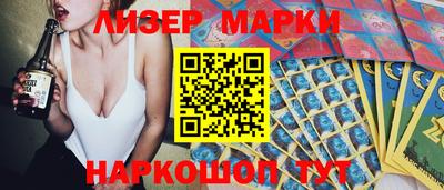 а пвп мука Бийск