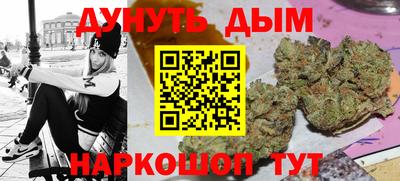 а пвп мука Бийск