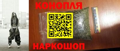 spice Беслан