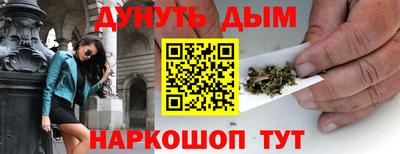 Альфа ПВП Берёзовский