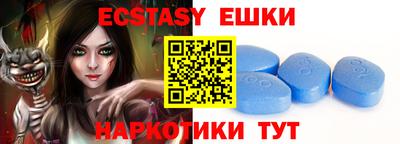 Альфа ПВП Берёзовский