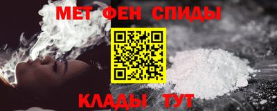 а пвп мука Бийск