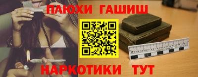 Альфа ПВП Берёзовский