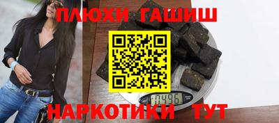 Альфа ПВП Берёзовский