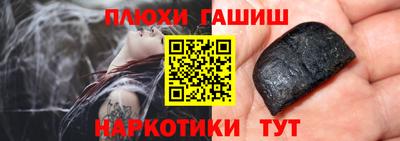 Альфа ПВП Берёзовский