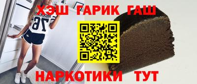Альфа ПВП Берёзовский
