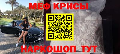 а пвп мука Бийск